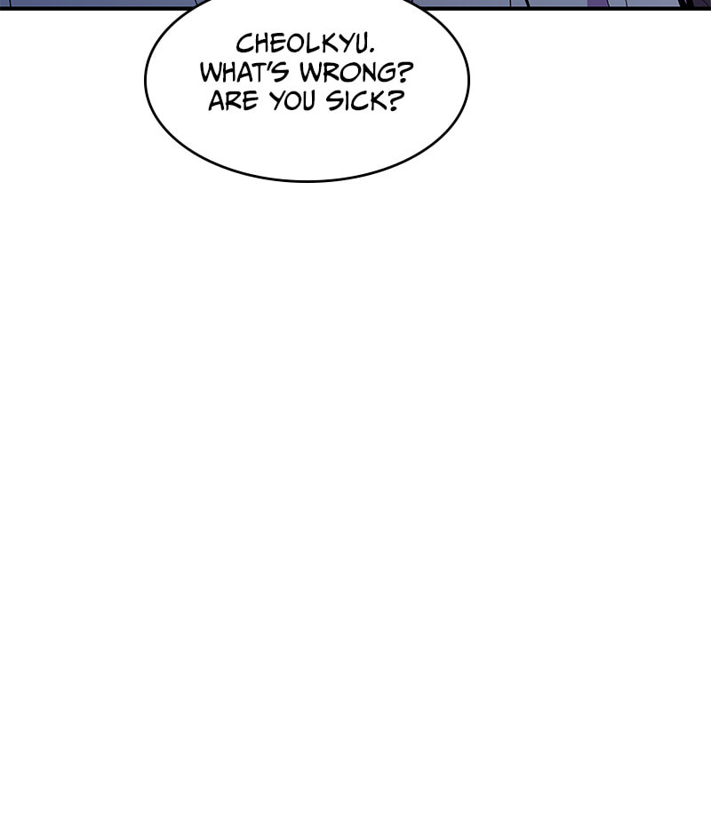 A Useless Villain Chapter 44 page 30 - 