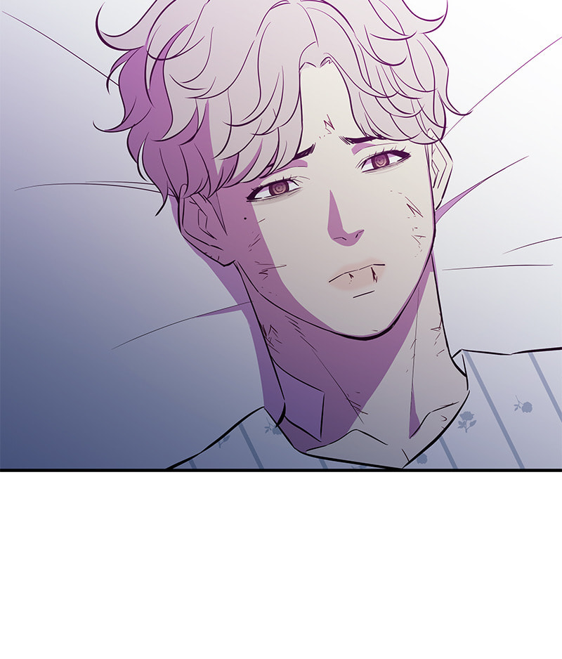 A Useless Villain Chapter 44 page 4 - 