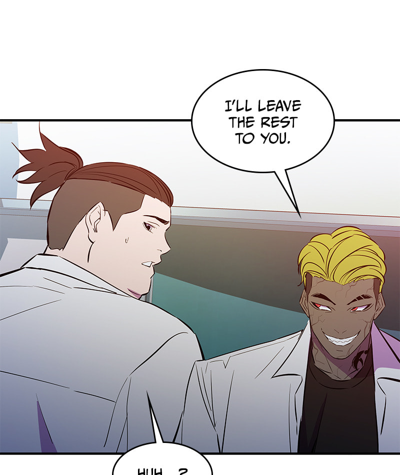 A Useless Villain Chapter 44 page 33 - 