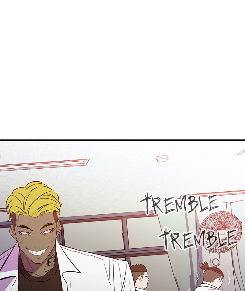 A Useless Villain Chapter 44 page 38 - 