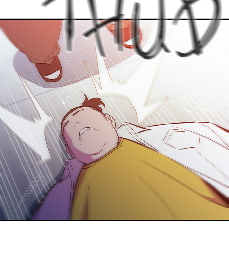 A Useless Villain Chapter 44 page 40 - 