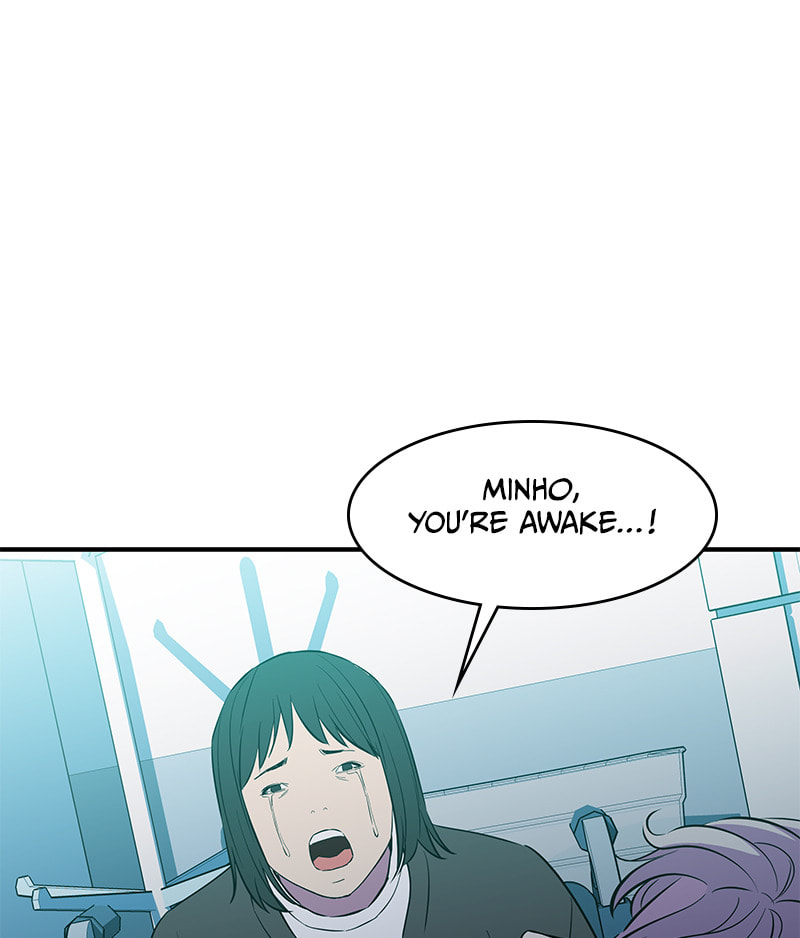 A Useless Villain Chapter 44 page 5 - 