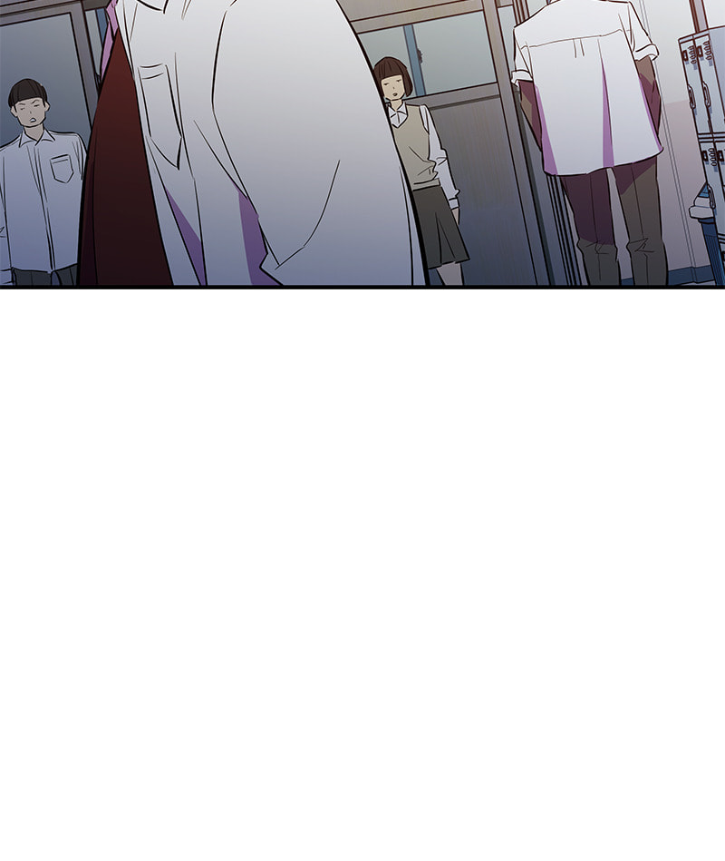 A Useless Villain Chapter 44 page 42 - 