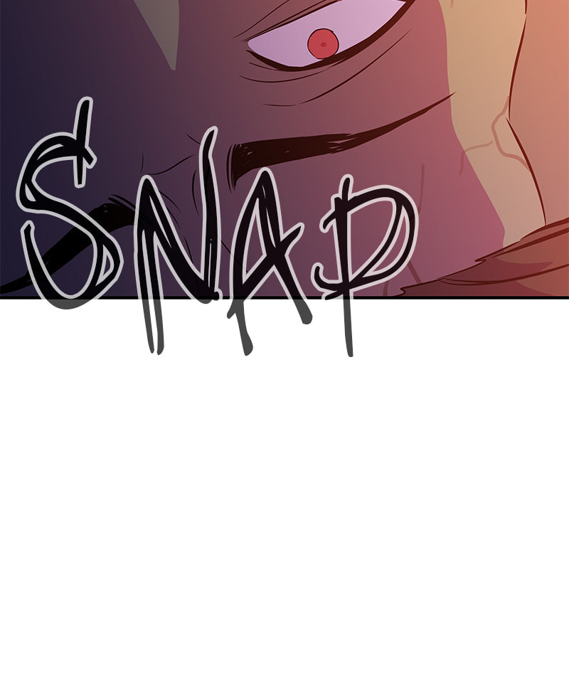 A Useless Villain Chapter 44 page 45 - 