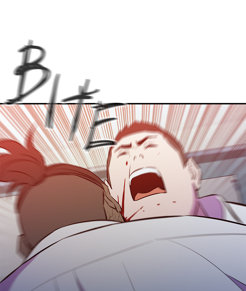 A Useless Villain Chapter 44 page 46 - 