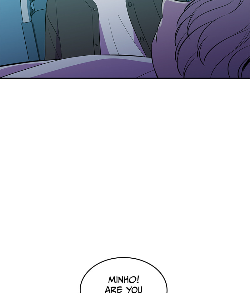 A Useless Villain Chapter 44 page 6 - 