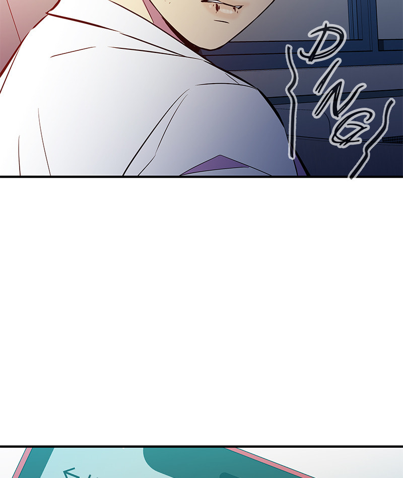 A Useless Villain Chapter 44 page 52 - 
