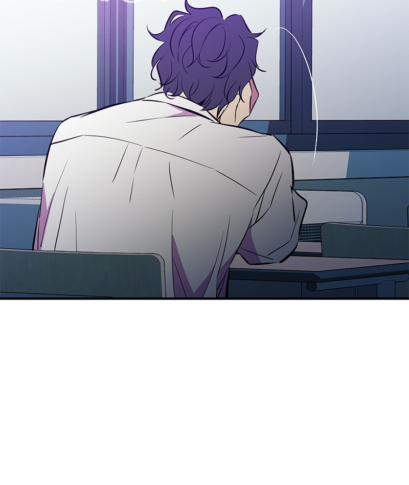 A Useless Villain Chapter 44 page 56 - 