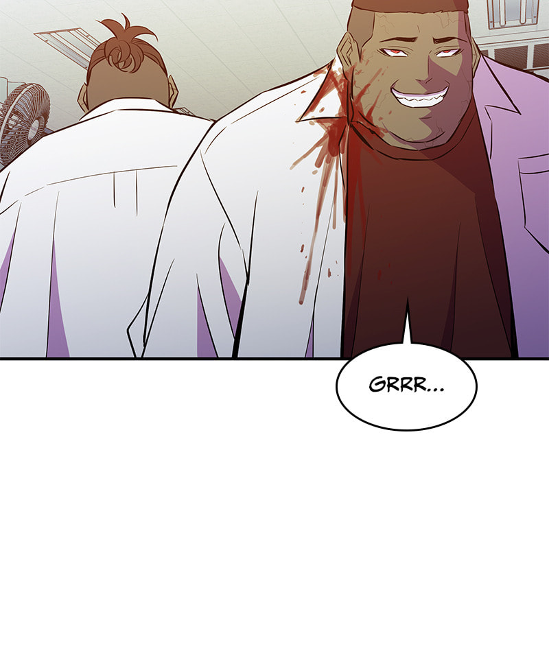 A Useless Villain Chapter 44 page 59 - 