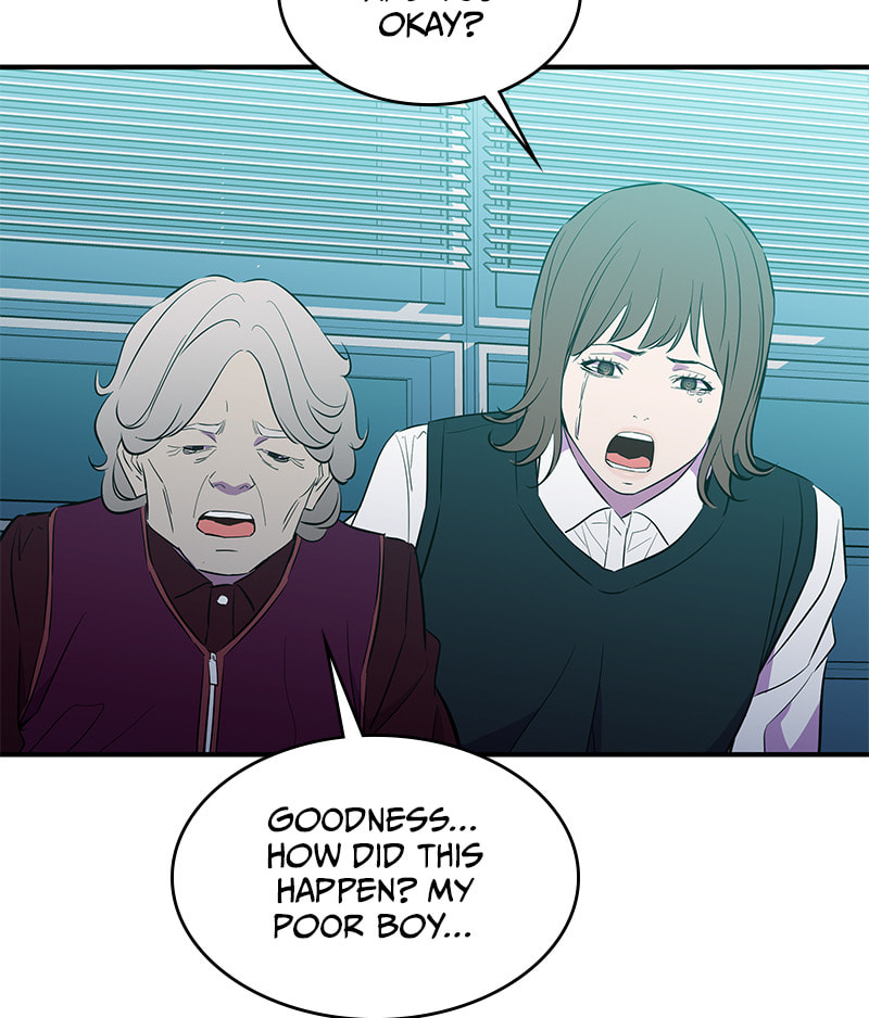 A Useless Villain Chapter 44 page 7 - 