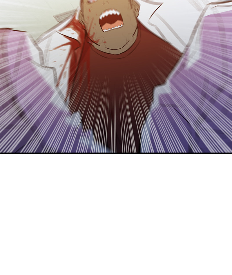 A Useless Villain Chapter 44 page 61 - 