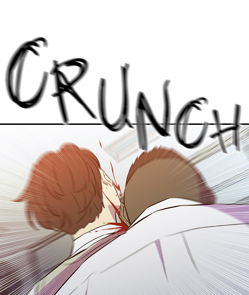 A Useless Villain Chapter 44 page 62 - 