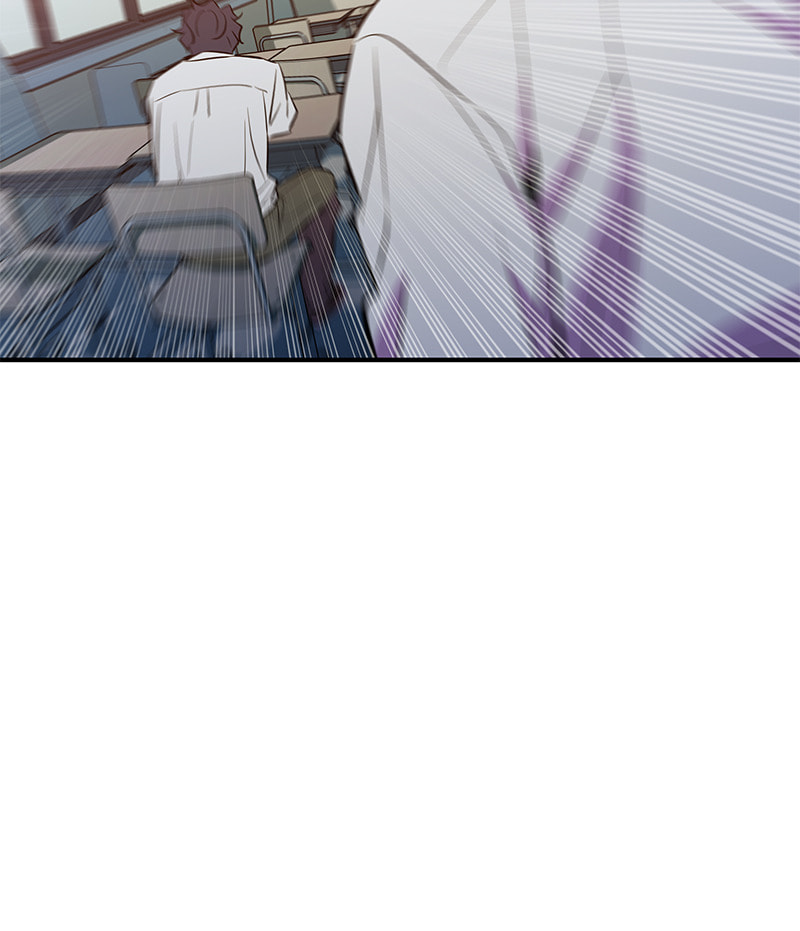A Useless Villain Chapter 44 page 65 - 
