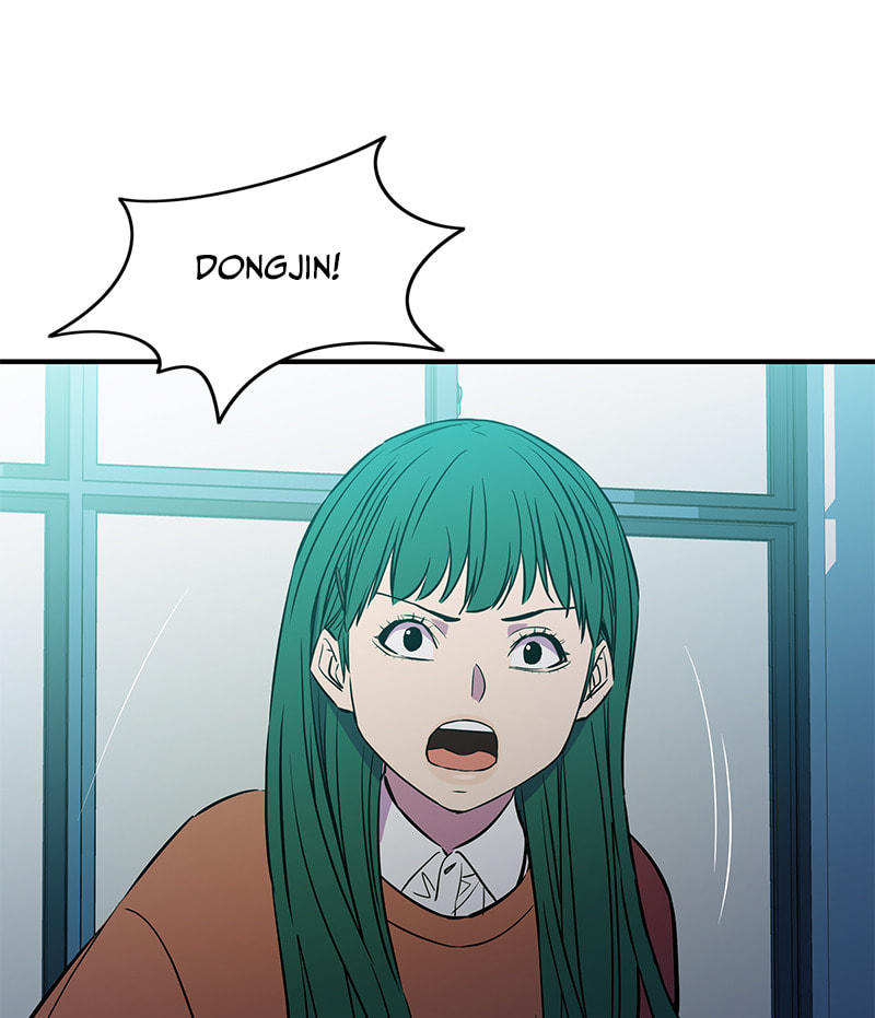 A Useless Villain Chapter 44 page 66 - 
