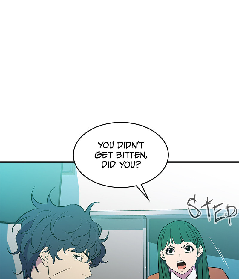 A Useless Villain Chapter 44 page 73 - 