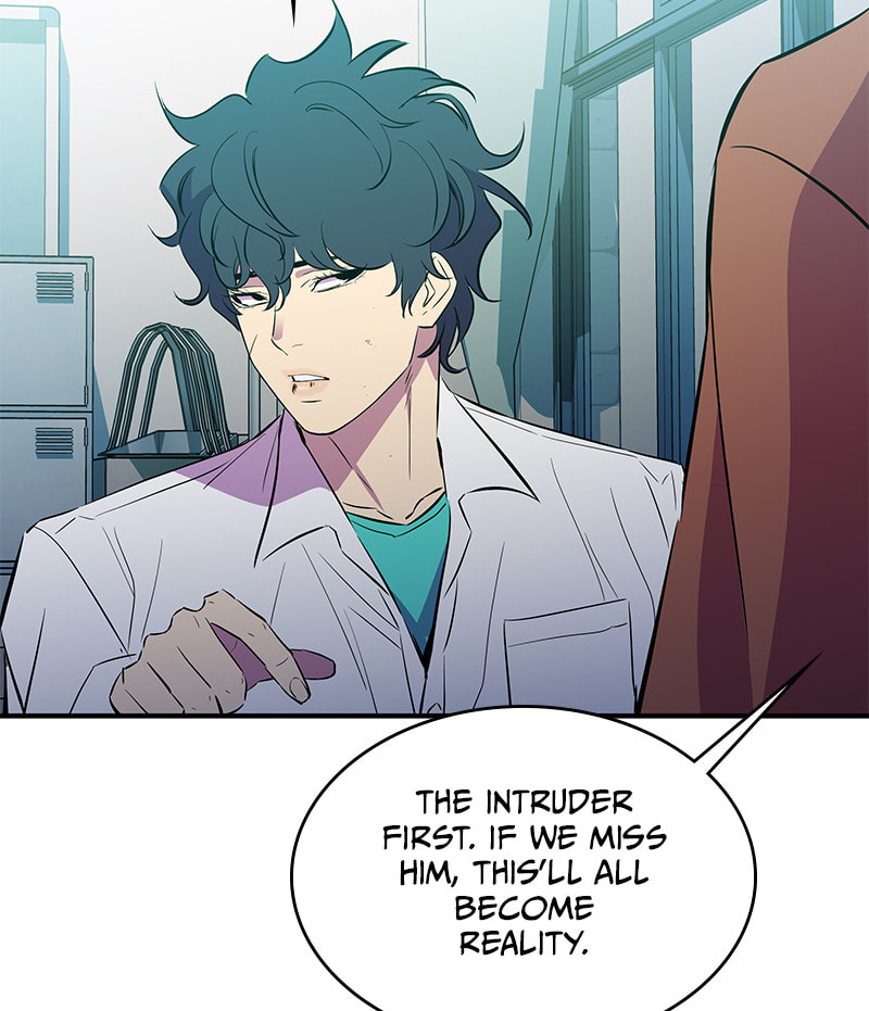 A Useless Villain Chapter 44 page 76 - 