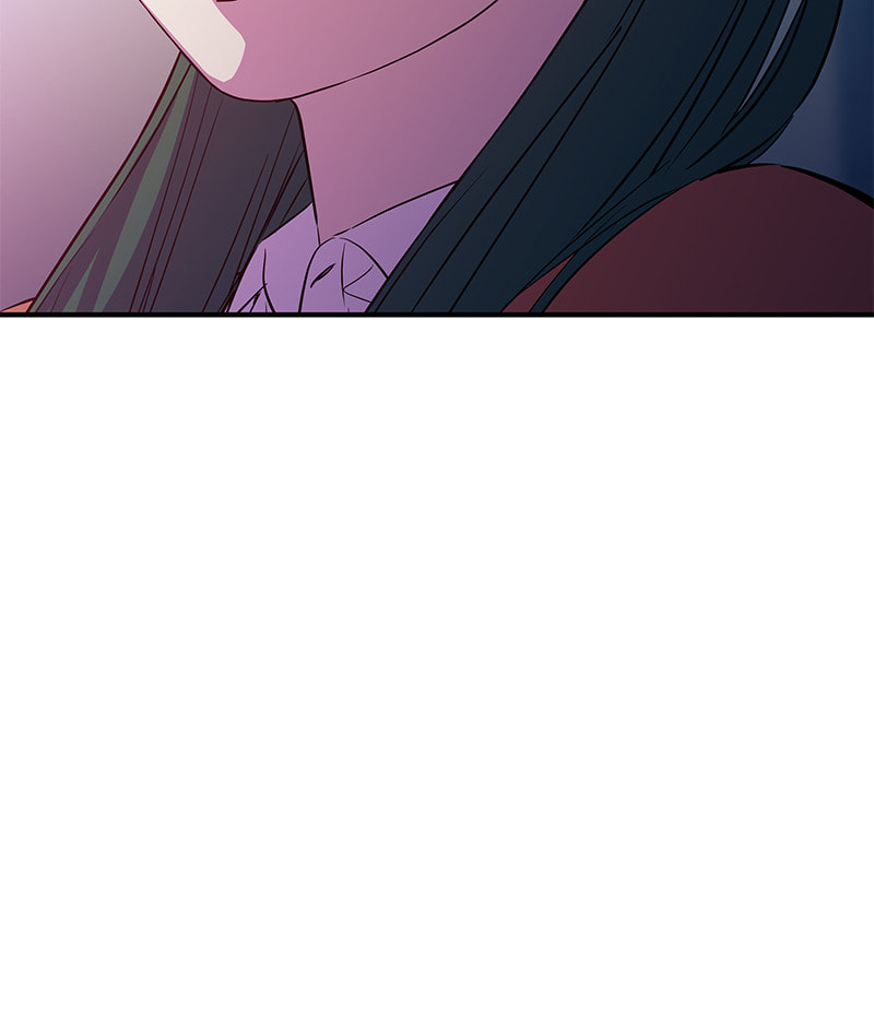 A Useless Villain Chapter 44 page 80 - 