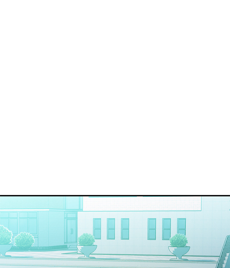 A Useless Villain Chapter 44 page 81 - 