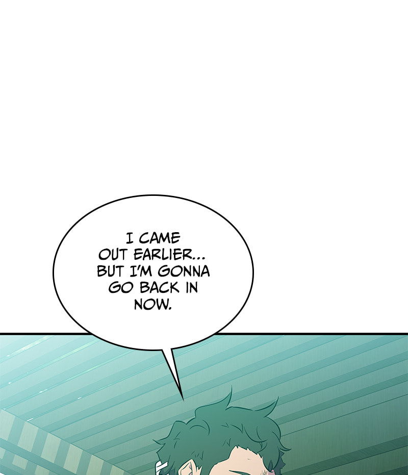 A Useless Villain Chapter 44 page 83 - 