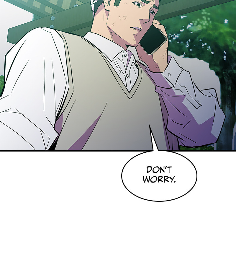 A Useless Villain Chapter 44 page 84 - 