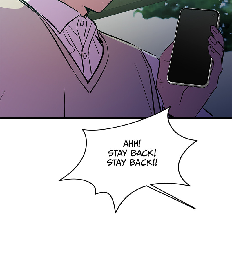 A Useless Villain Chapter 44 page 86 - 