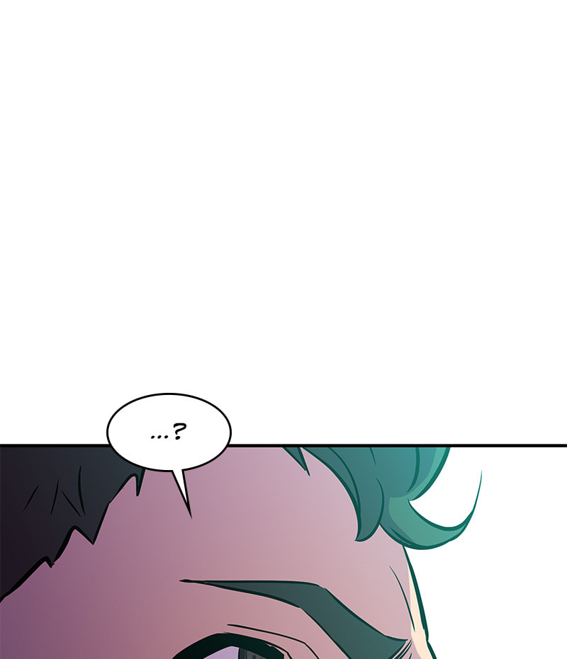 A Useless Villain Chapter 44 page 87 - 