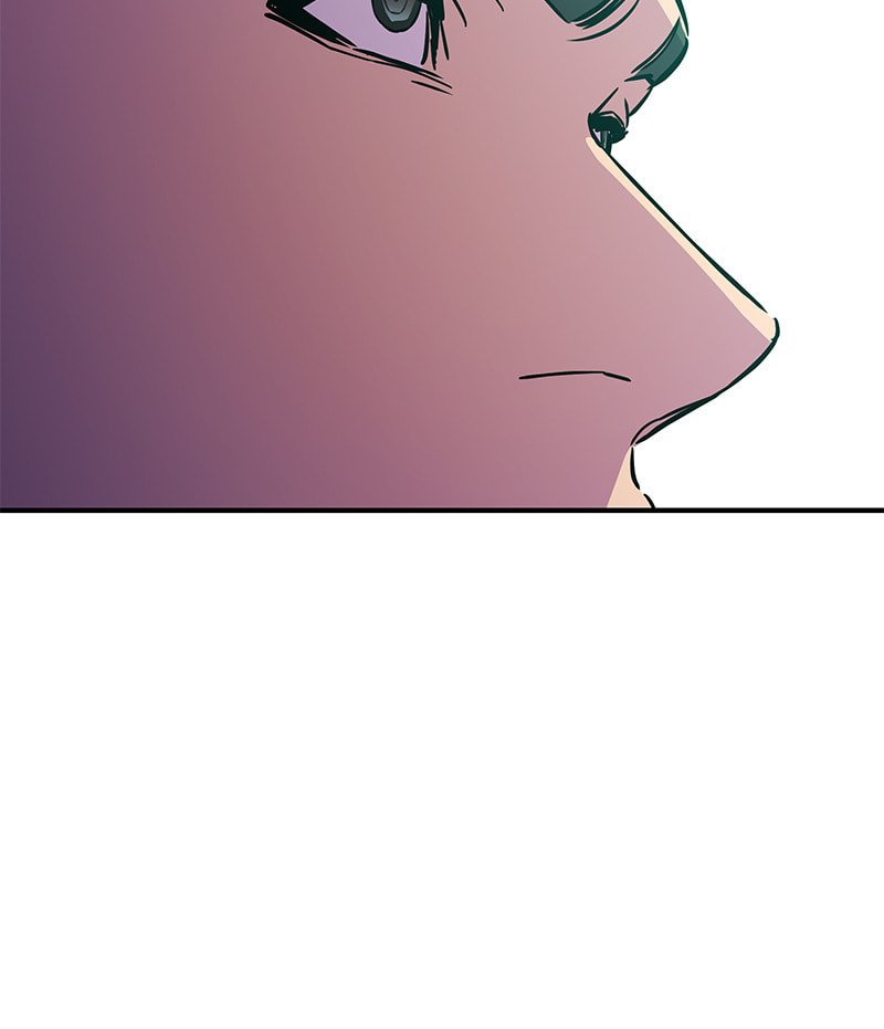 A Useless Villain Chapter 44 page 88 - 