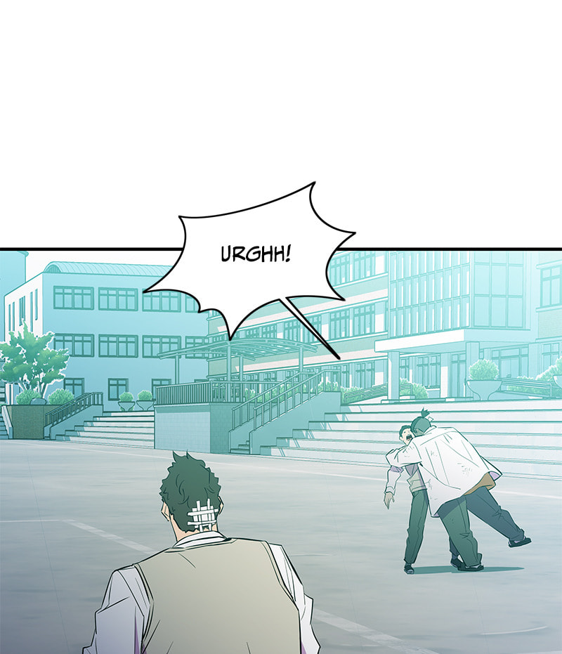 A Useless Villain Chapter 44 page 89 - 