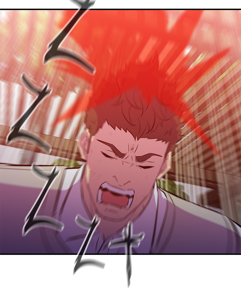 A Useless Villain Chapter 44 page 95 - 
