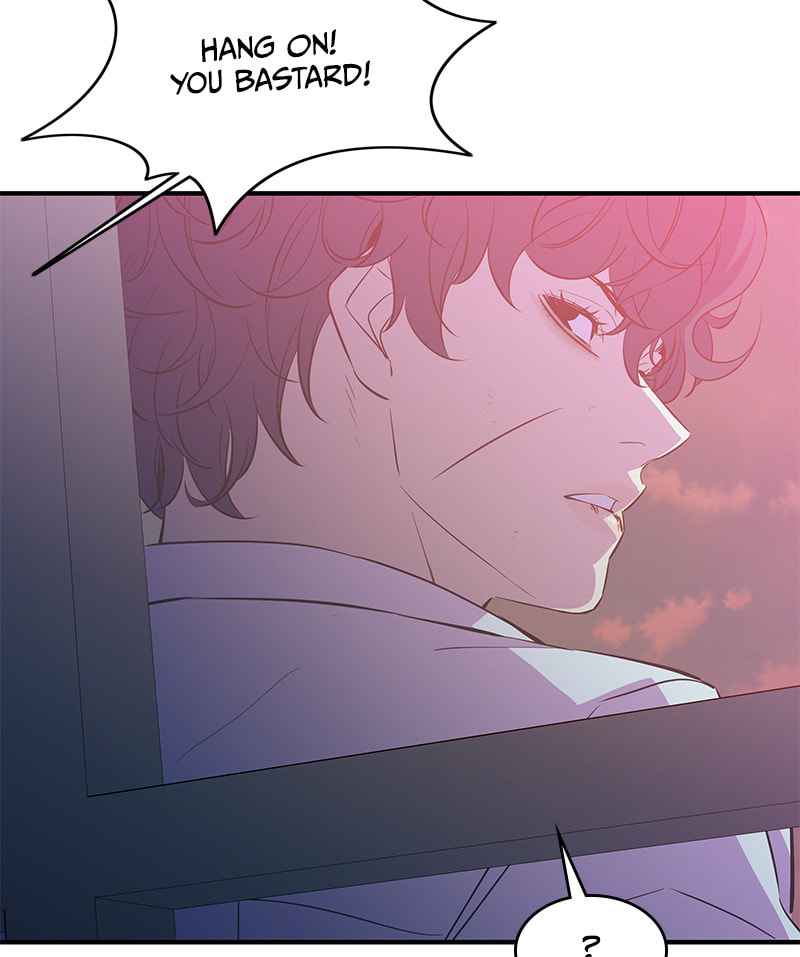A Useless Villain Chapter 45 page 103 - 