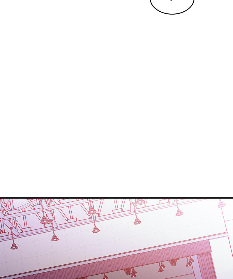 A Useless Villain Chapter 45 page 104 - 