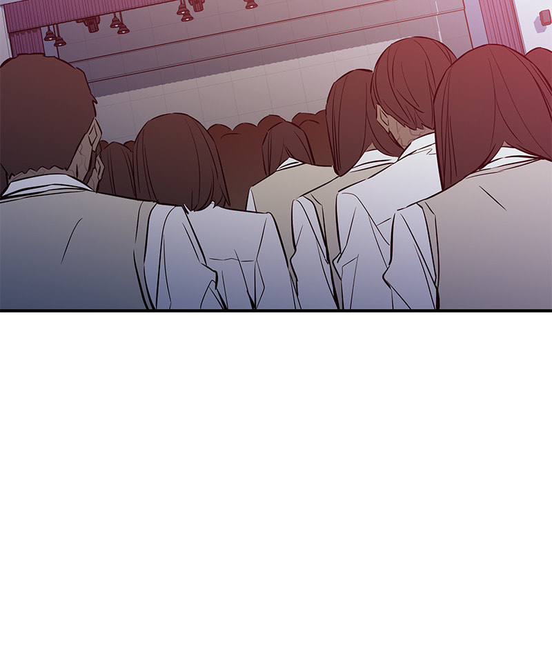 A Useless Villain Chapter 45 page 105 - 