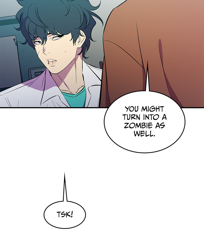 A Useless Villain Chapter 45 page 14 - 