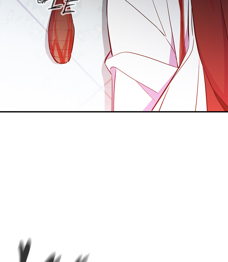 A Useless Villain Chapter 45 page 16 - 