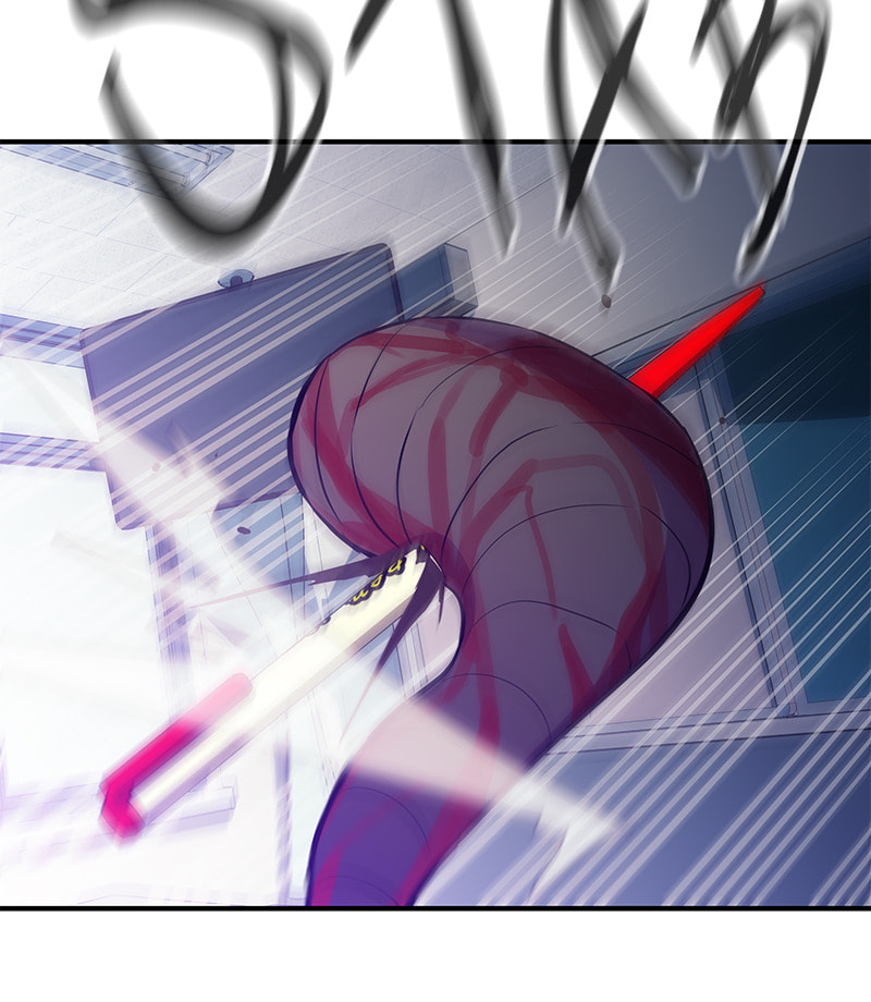 A Useless Villain Chapter 45 page 19 - 