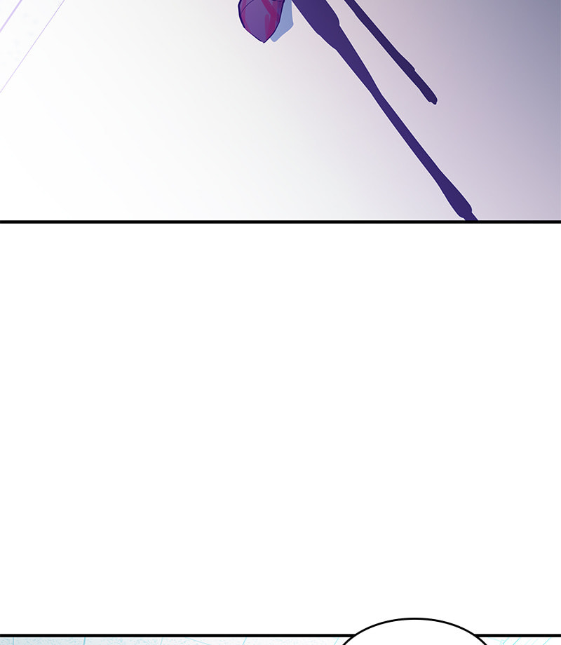 A Useless Villain Chapter 45 page 23 - 