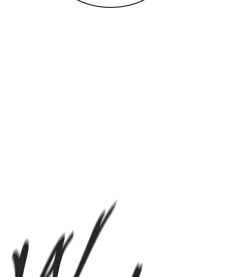 A Useless Villain Chapter 45 page 25 - 
