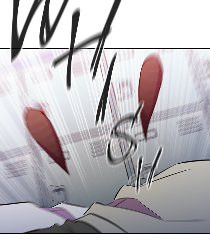 A Useless Villain Chapter 45 page 26 - 
