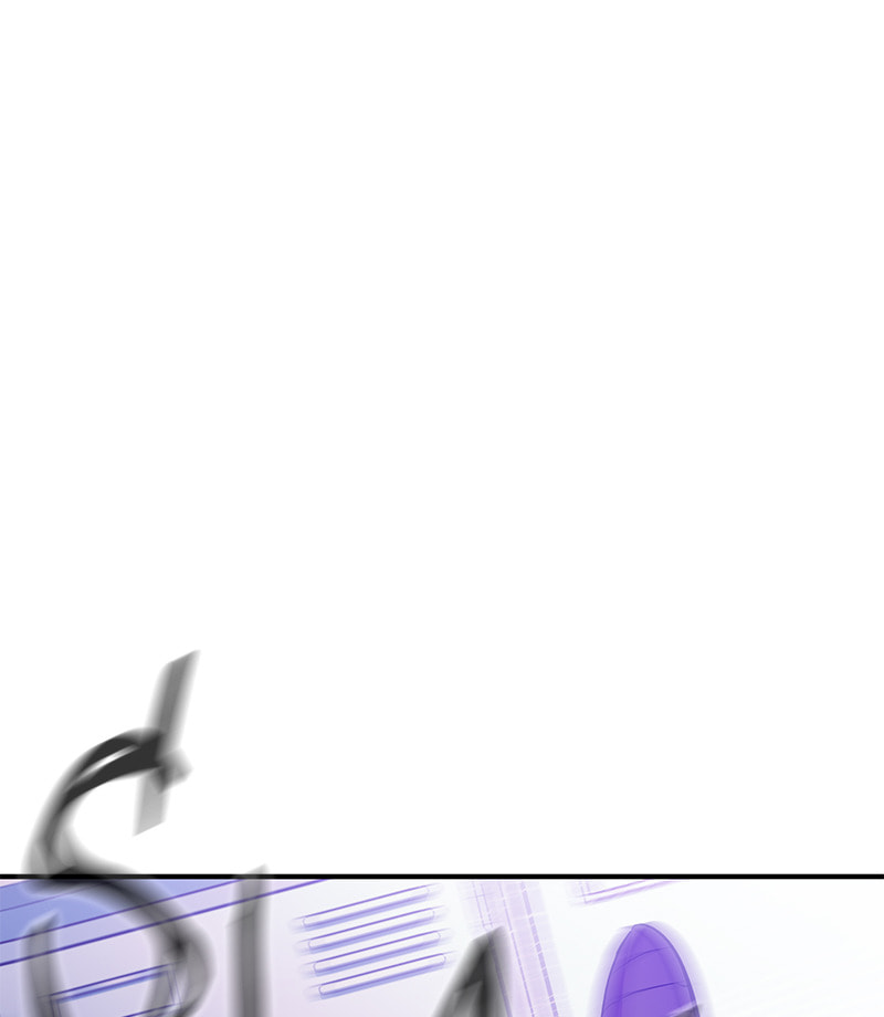 A Useless Villain Chapter 45 page 27 - 