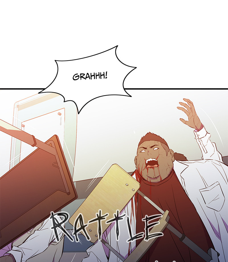 A Useless Villain Chapter 45 page 4 - 