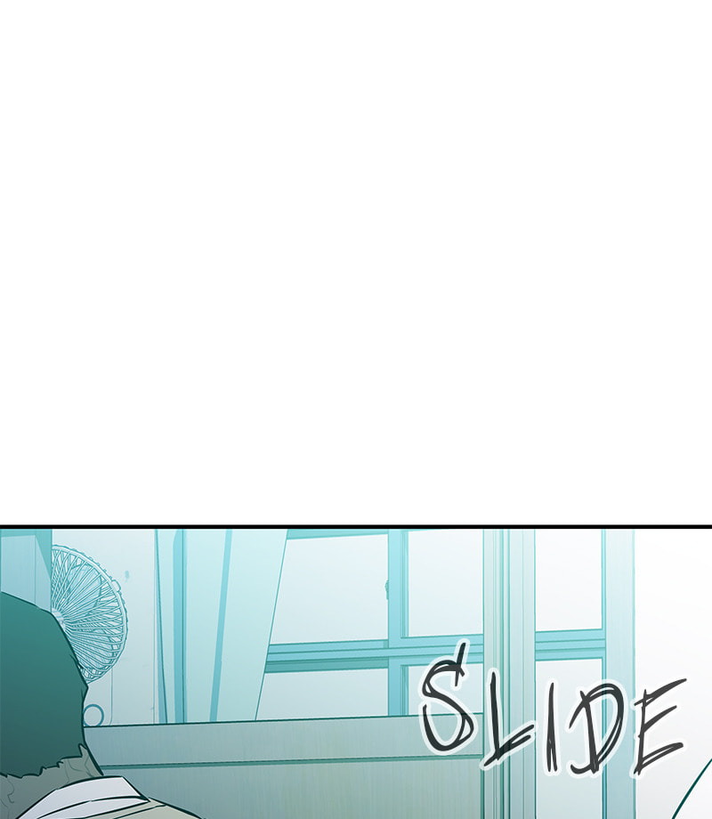 A Useless Villain Chapter 45 page 32 - 
