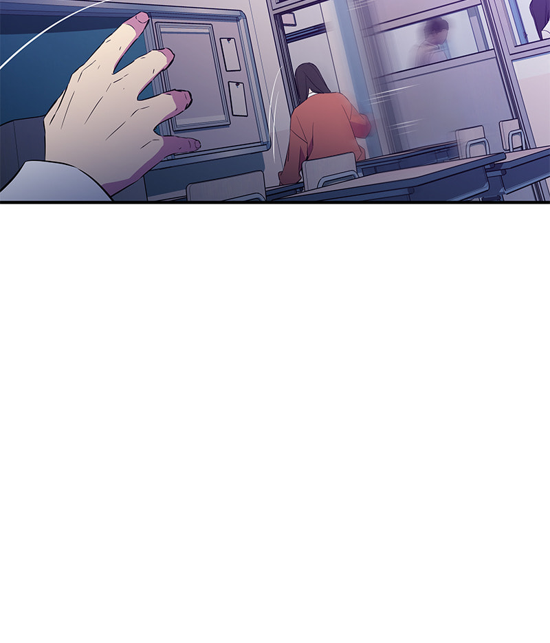 A Useless Villain Chapter 45 page 37 - 