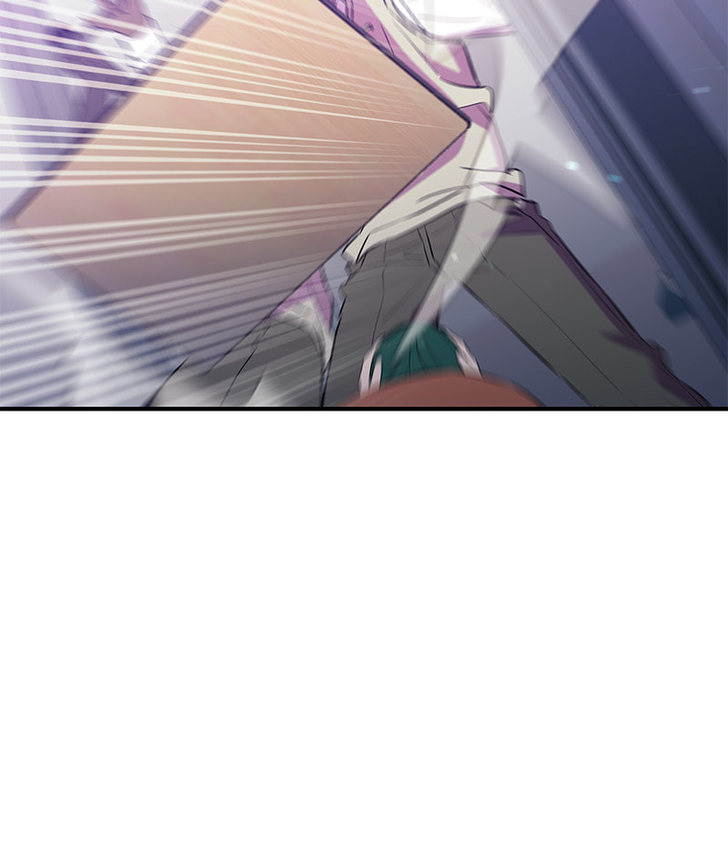 A Useless Villain Chapter 45 page 45 - 