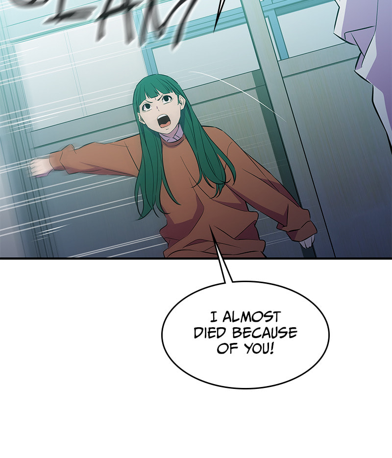 A Useless Villain Chapter 45 page 50 - 