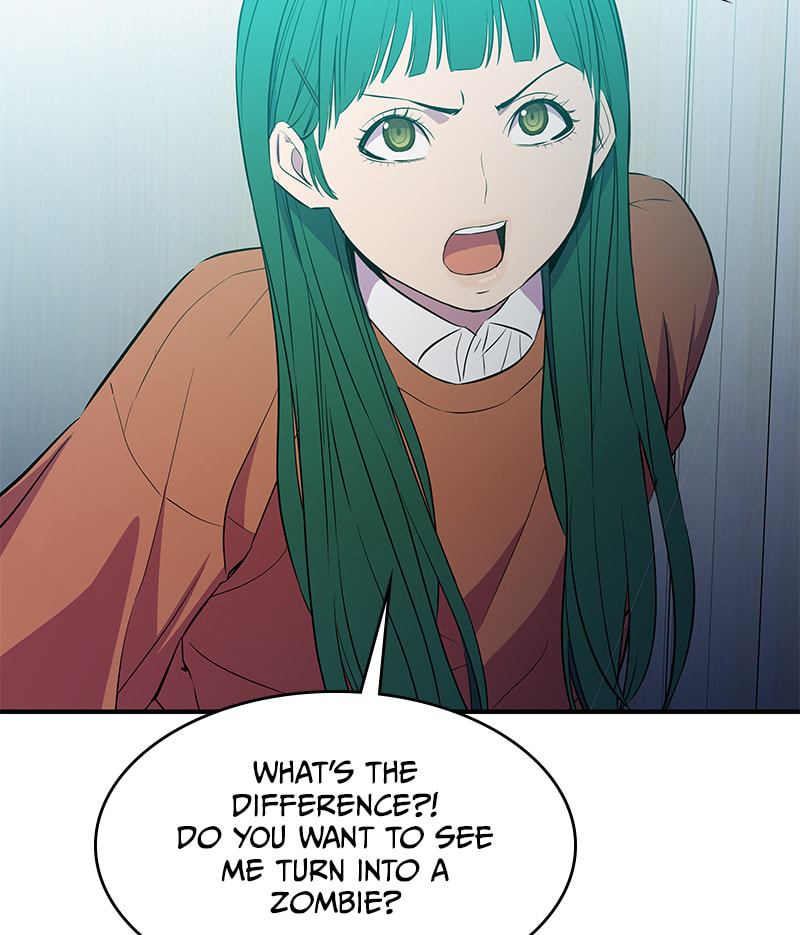 A Useless Villain Chapter 45 page 52 - 