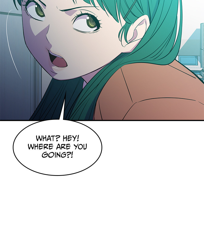 A Useless Villain Chapter 45 page 60 - 