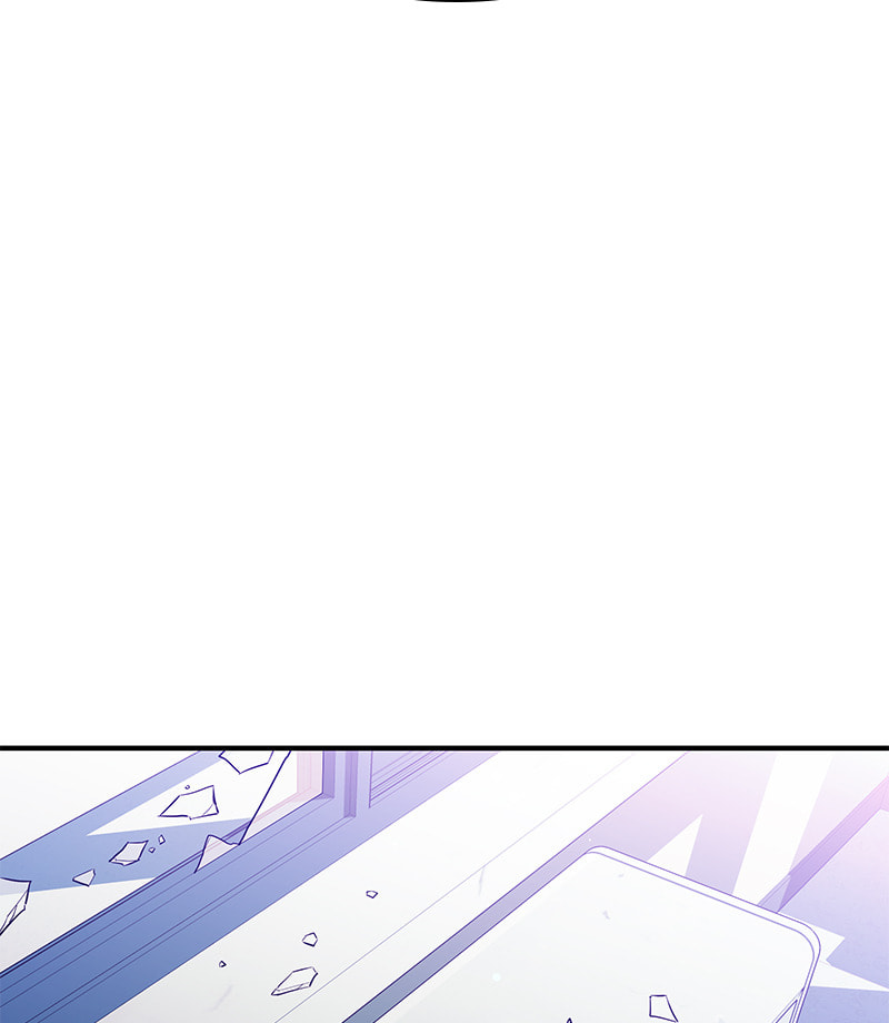 A Useless Villain Chapter 45 page 7 - 