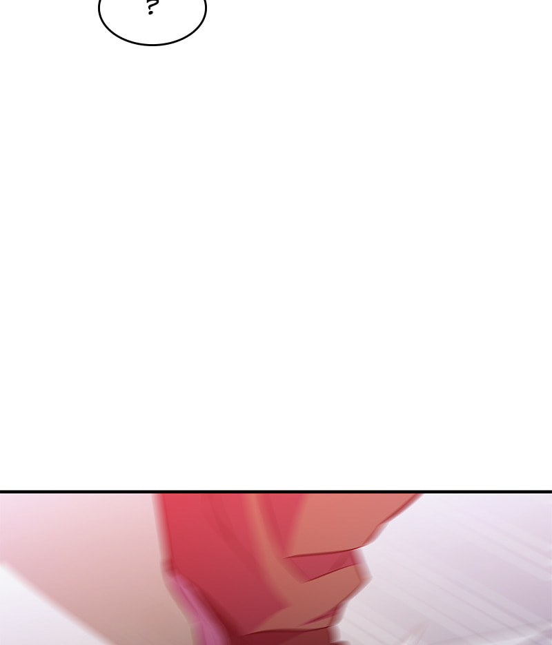 A Useless Villain Chapter 45 page 76 - 