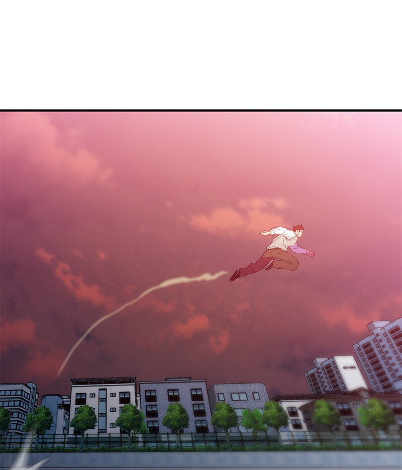 A Useless Villain Chapter 45 page 78 - 