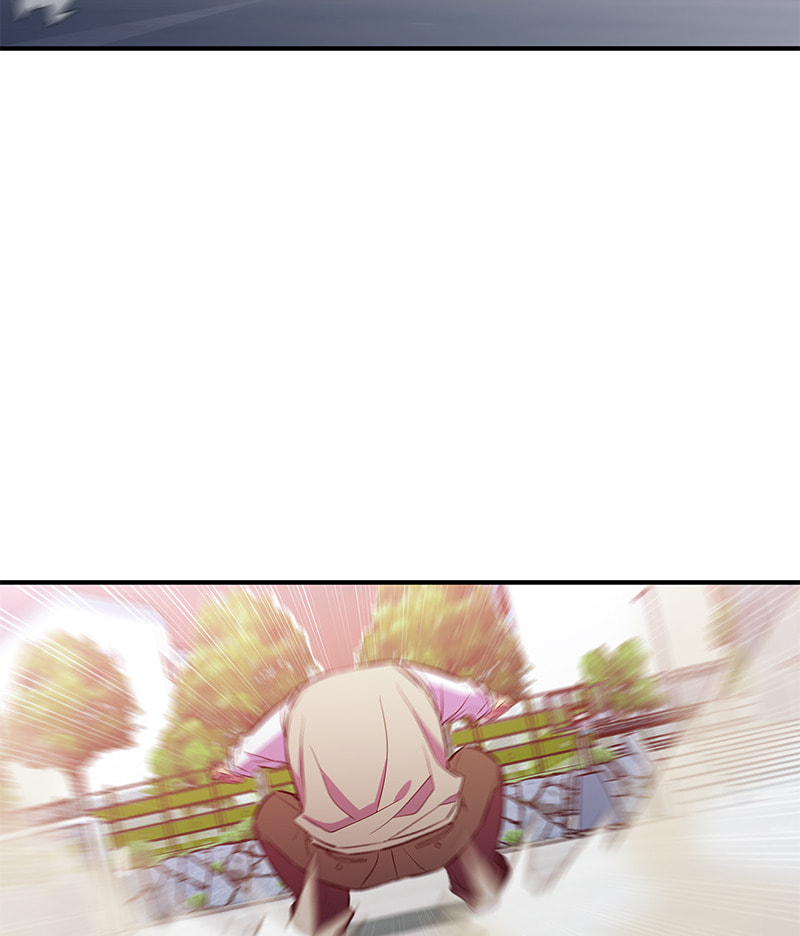 A Useless Villain Chapter 45 page 79 - 